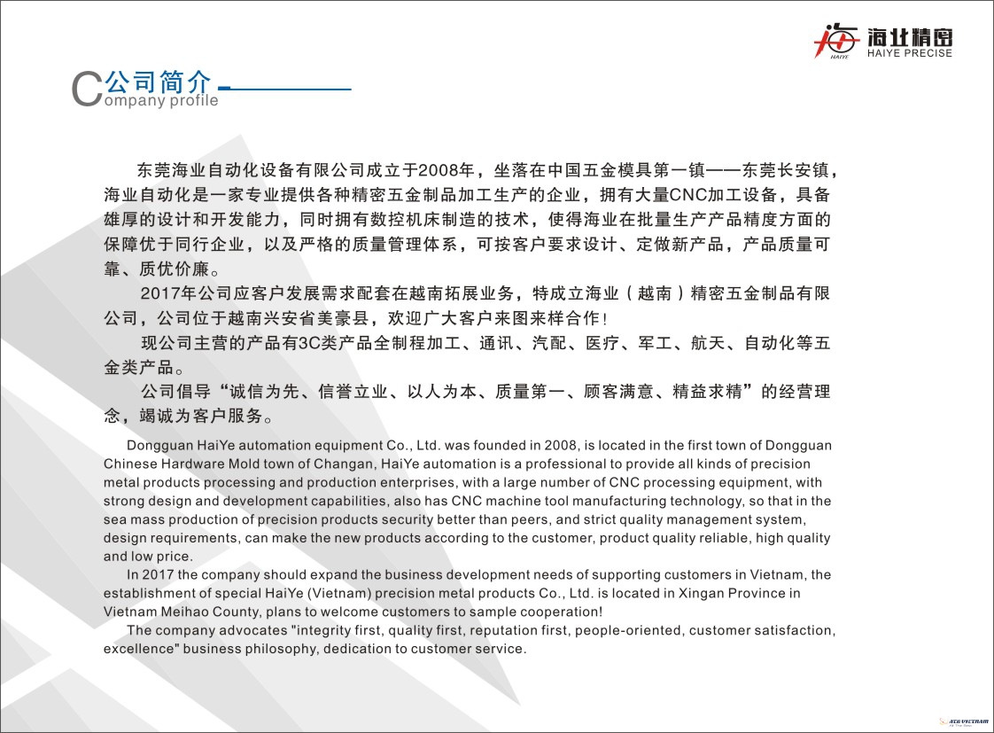 A close-up of a document Description automatically generated
