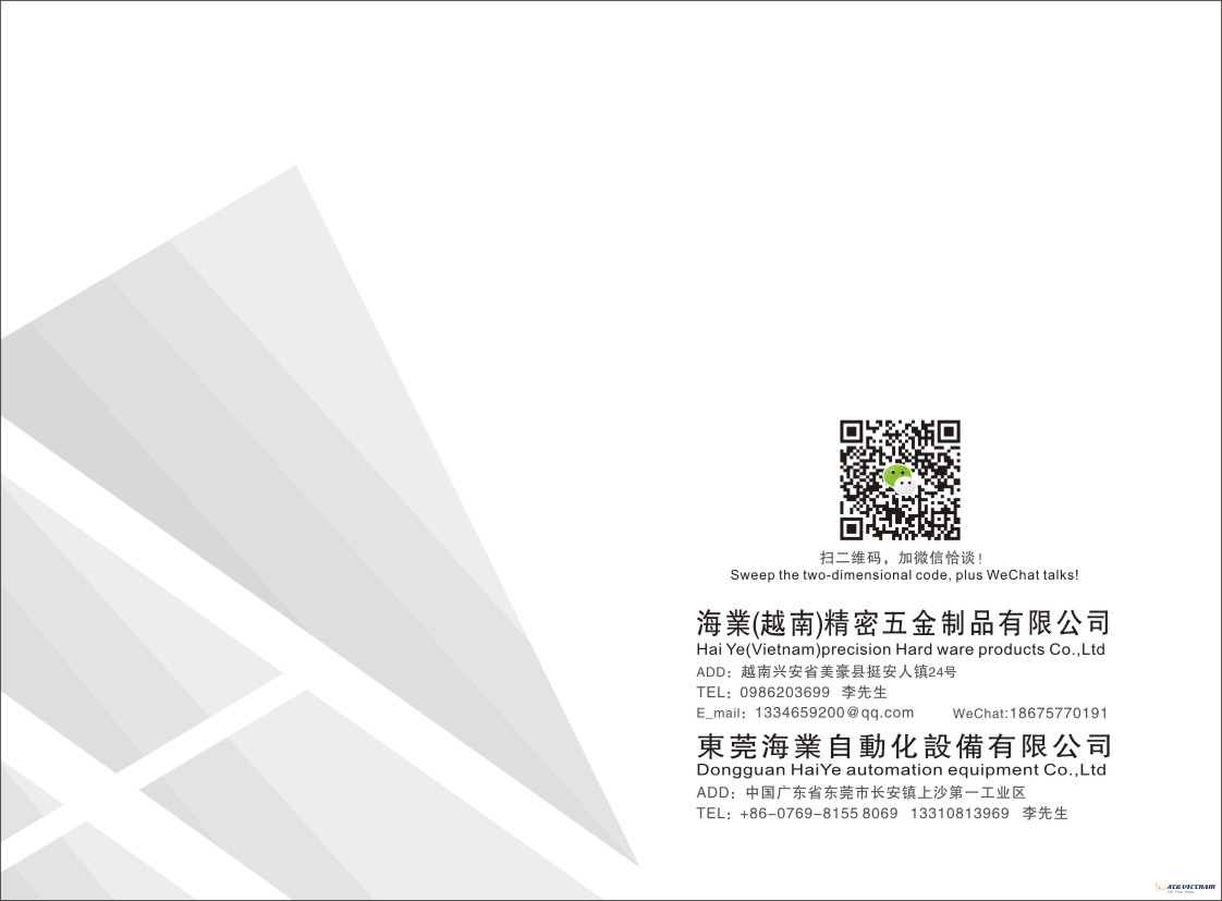 A close-up of a white envelope Description automatically generated