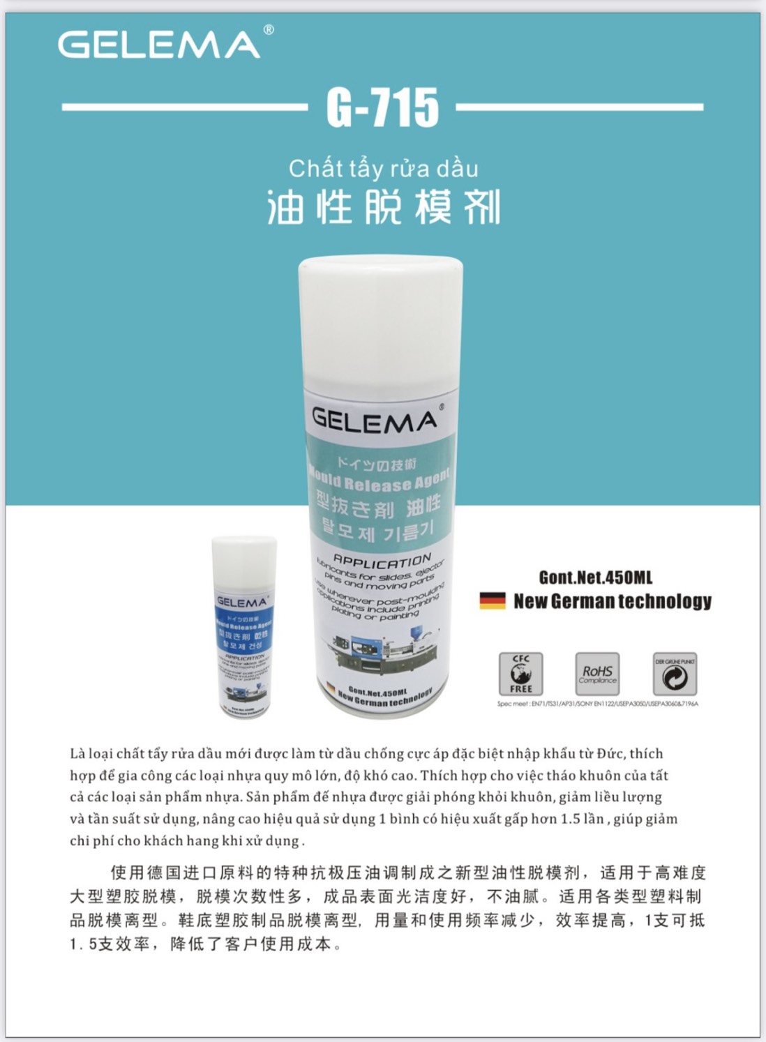 Chất tháo khuôn dầu G-715