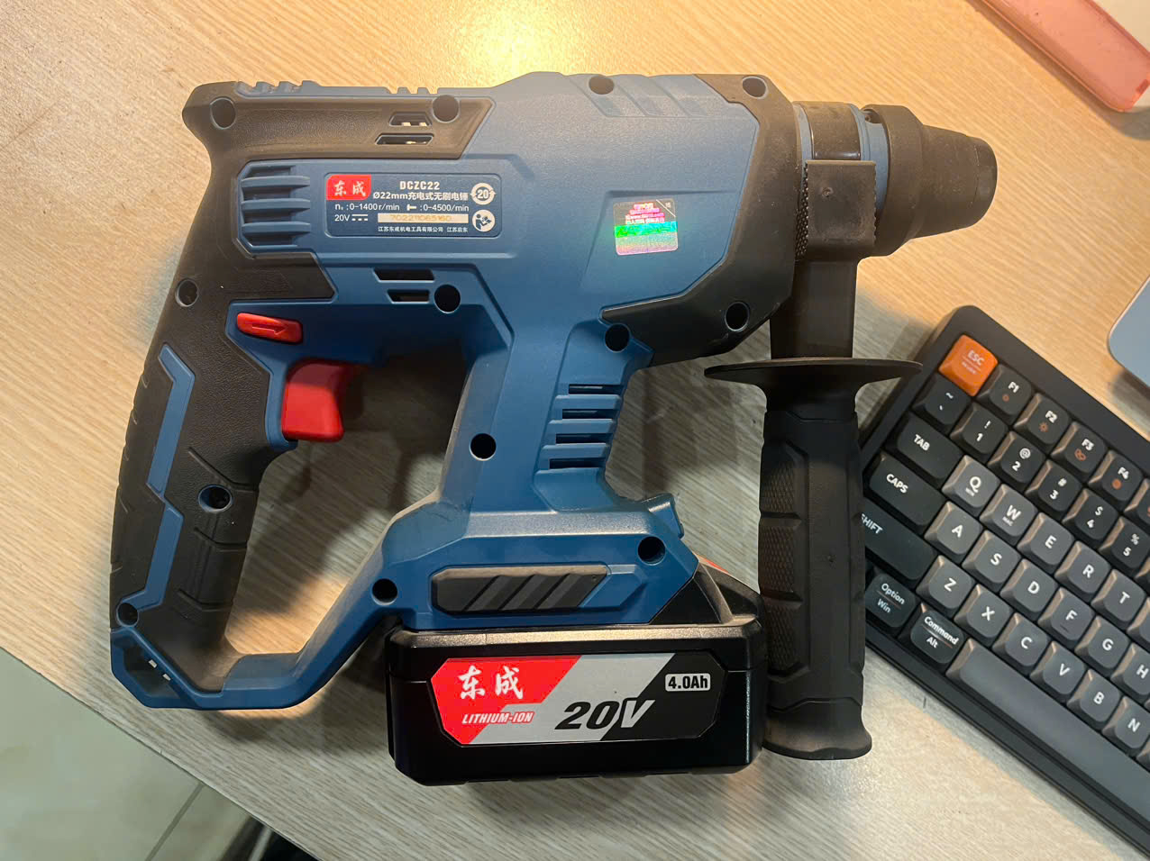 Máy khoan búa điện không chổi than sạc pin (20V) DONGCHENG DCZC22B