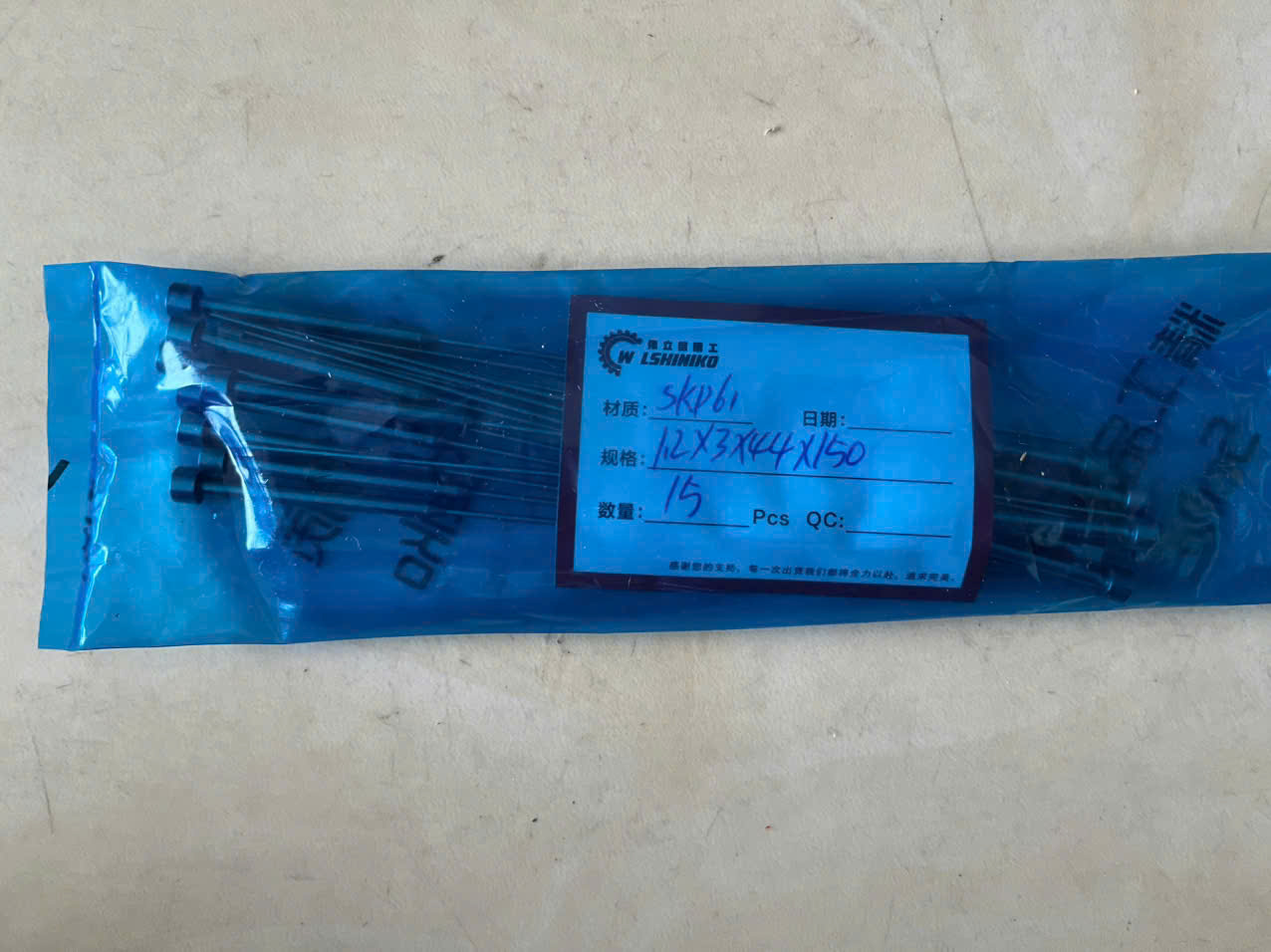 Chốt pin đẩy tròn 1.2*3.0*50*150